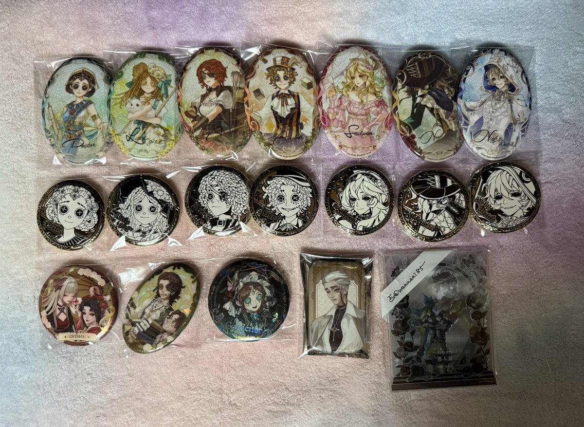 函★お取引用 tweet media