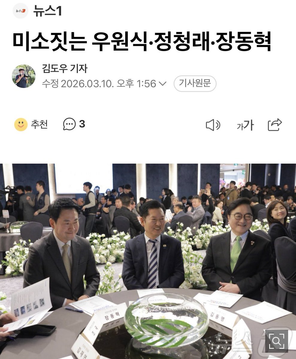 좌파탐구자 tweet media
