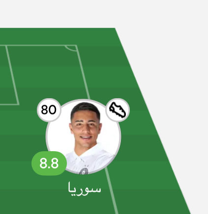 نيغن النصر💛 tweet media