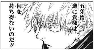 トリシュナ tweet media