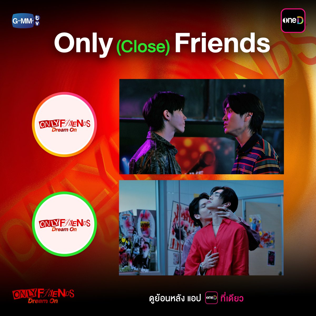 oneD official tweet media