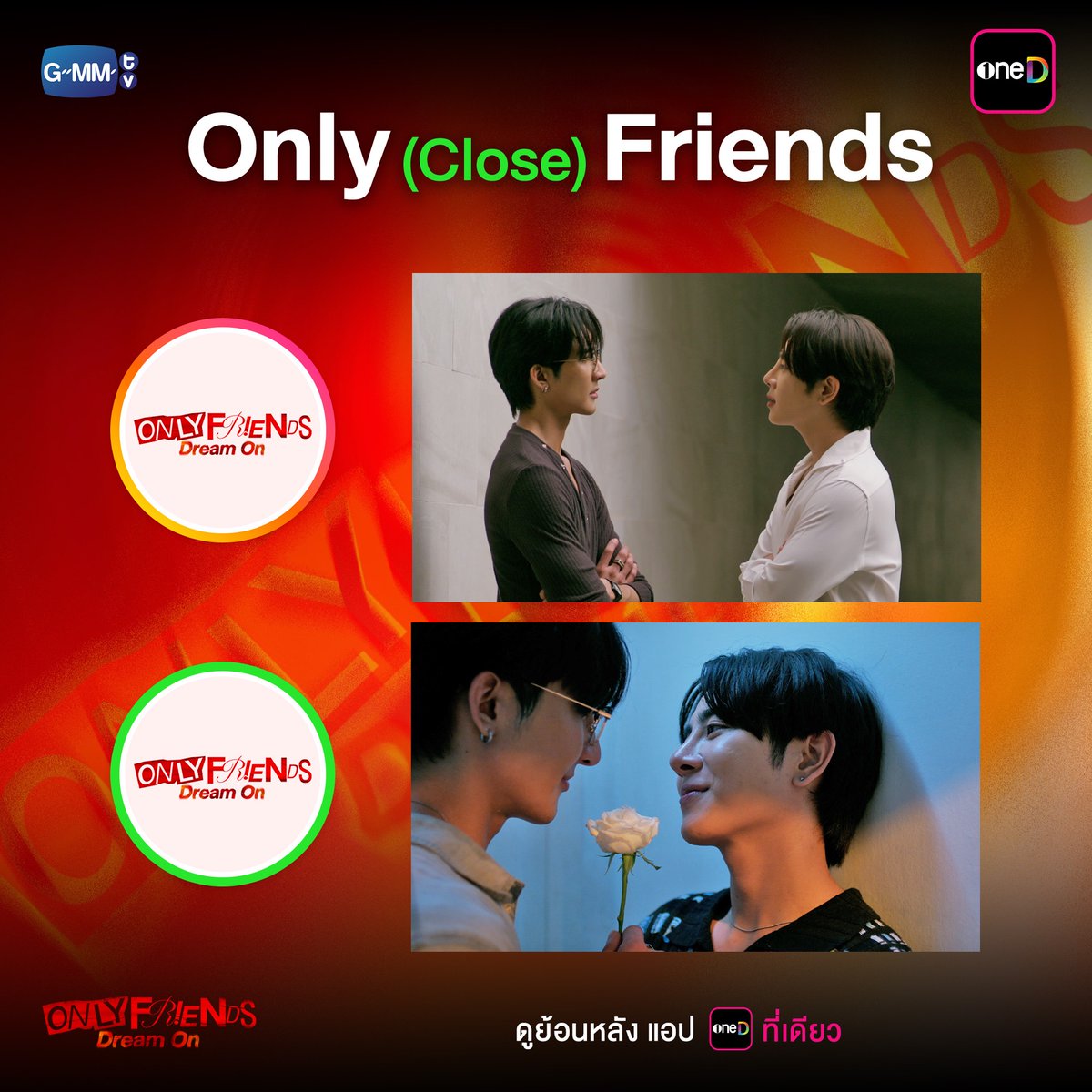 oneD official tweet media