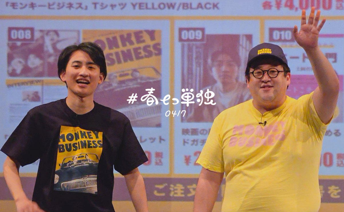 こしあん tweet media