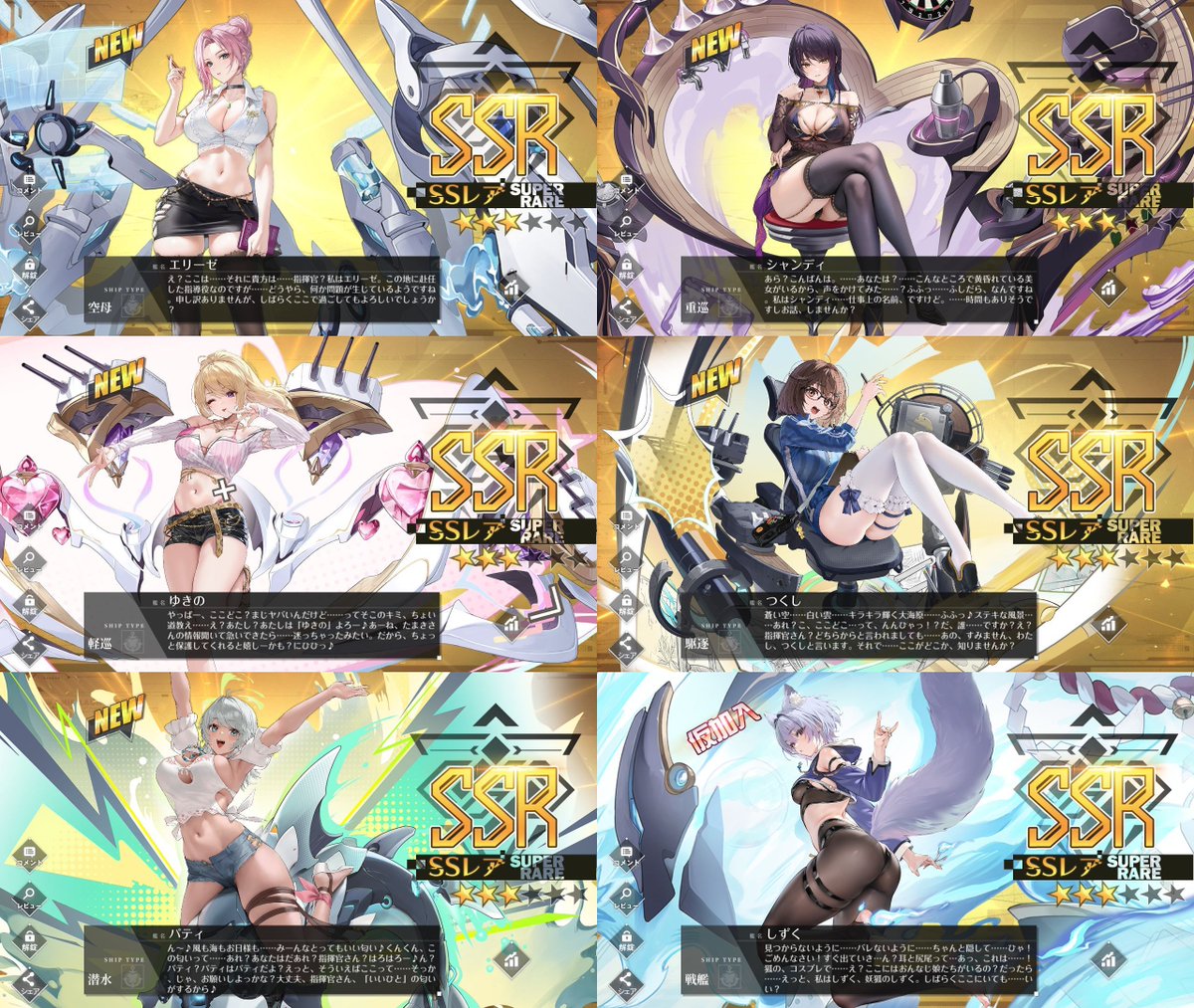 ゆずぽんず tweet media