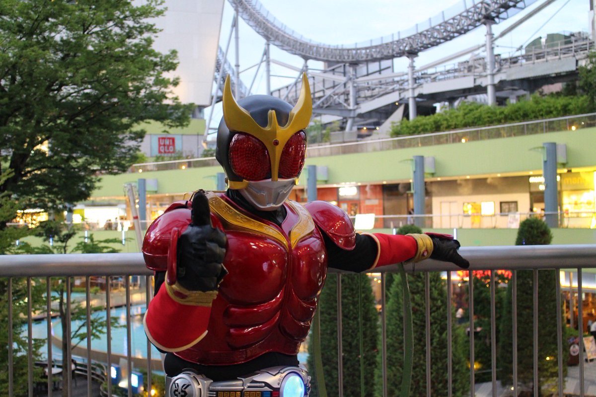 sarumusashi0302's tweet image. 皆様おはようございます🤧
４月も後１０日と少しになりました💨
今日も健康に気をつけて良い一日をお過ごしください！
宜しくお願いします🤝
📸😈
『求められた気がしたんです。あの蜘蛛みたいな奴と戦えって!』
#仮面ライダー55周年㊗️ 
#仮面ライダークウガ
#TDC
