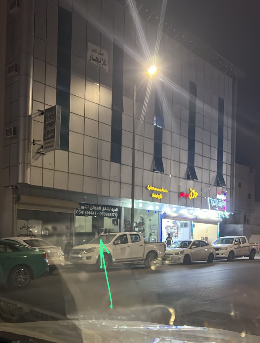 Monalisa Paraguay tweet media