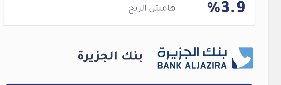 رائد خالد المخلفي tweet media