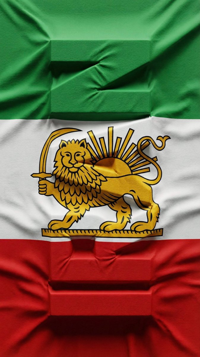 <a href="/ashodelic/">آشو</a> #پرچم_شیر_و_خورشید #تنها راه نجات ایران است و بزرگترین سرمایه ایرانیان که قدرت را به دستان مردم باز می‌گرداند 

ایرانیان میهن‌پرست با تکثر در نظرات باید زیر #پرچم_شیر_و_خورشید با هر نگرشی
(از ارزشی تا برانداز)
 متحد باشند، چون این پرچم متعلق به همه مردم و تاریخ ایران هست