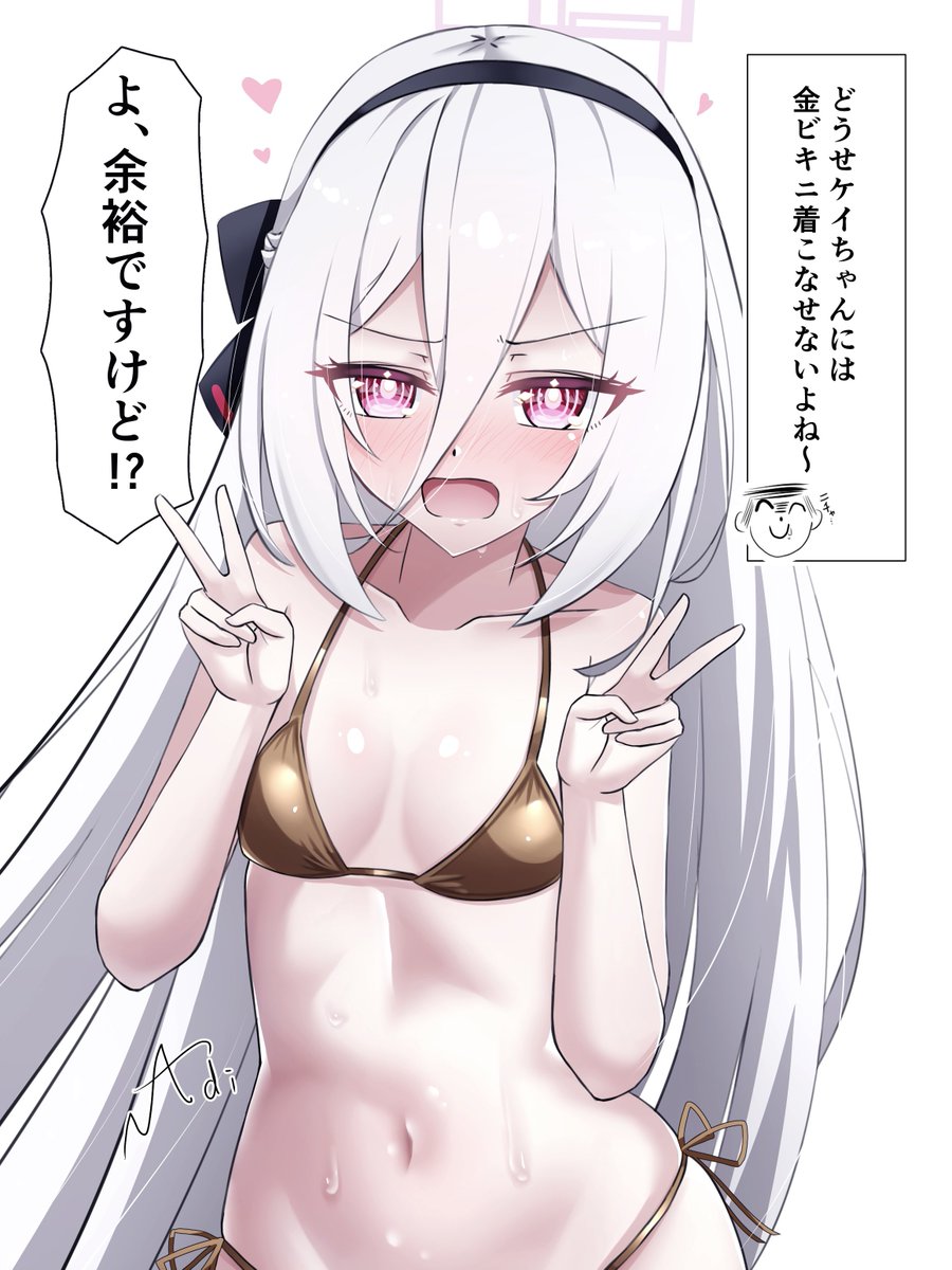 間時｜FANBOX🔞 tweet media