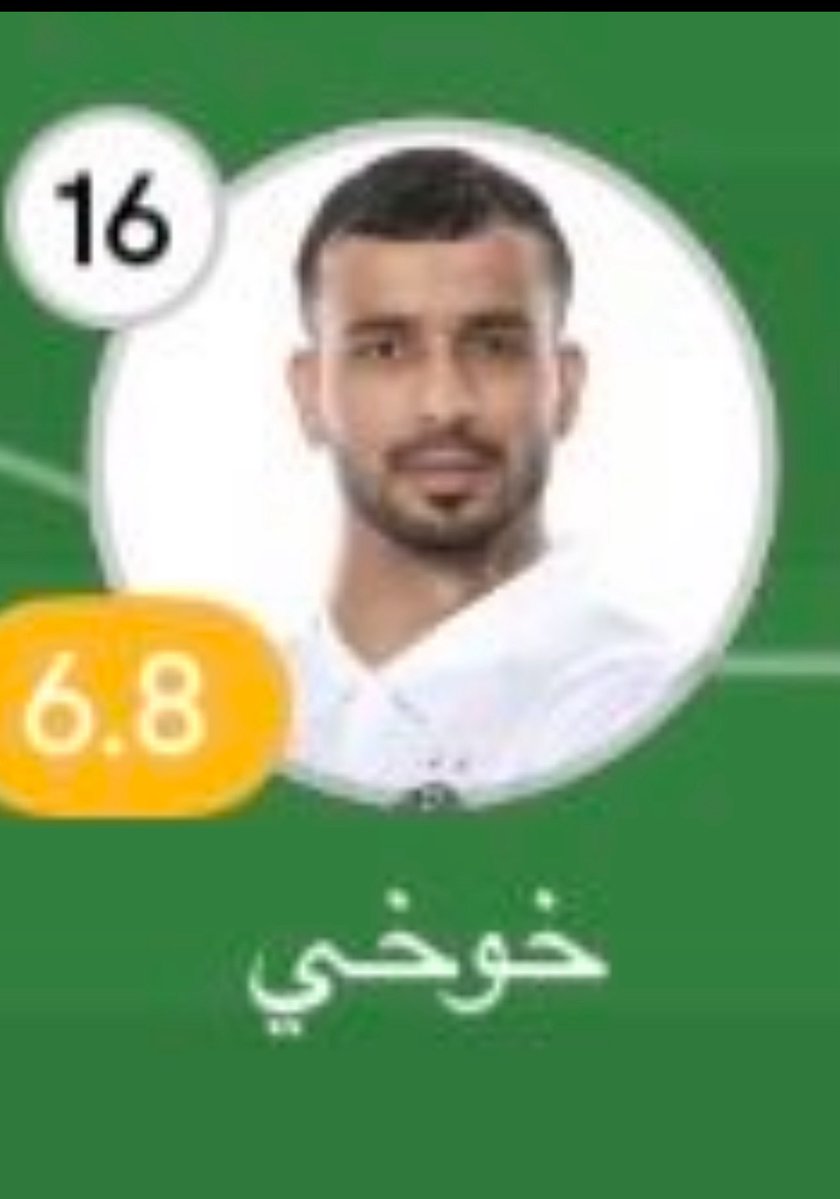 الكاسبر tweet media