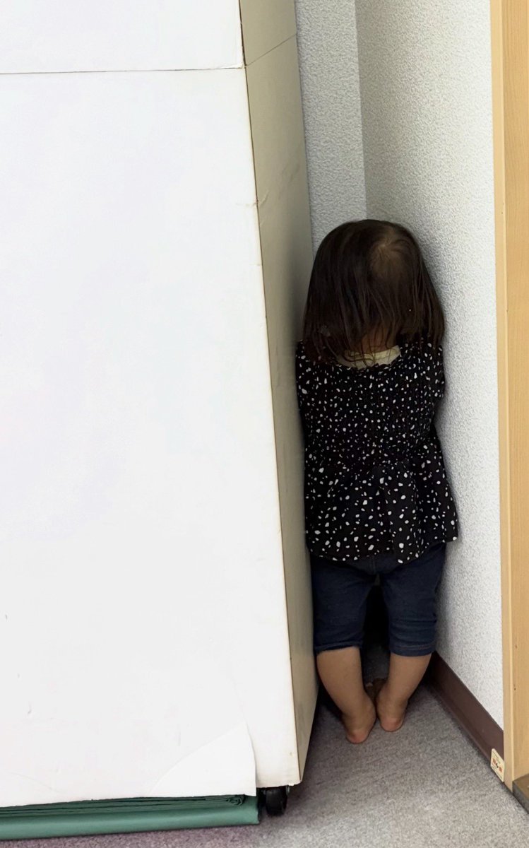 あがたまち不動産(株)_ 長野市 tweet media