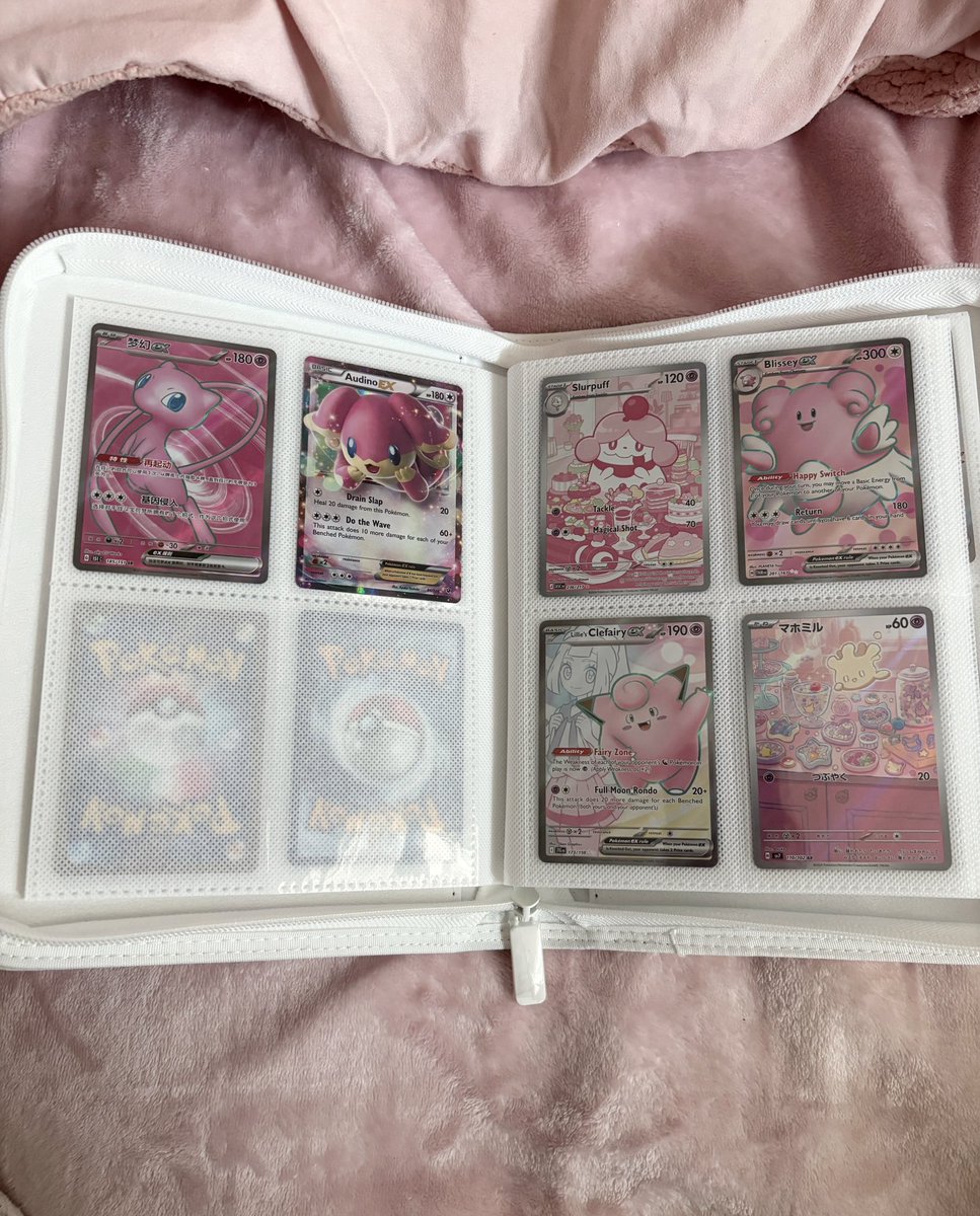 ( ^ω^ ) tweet media