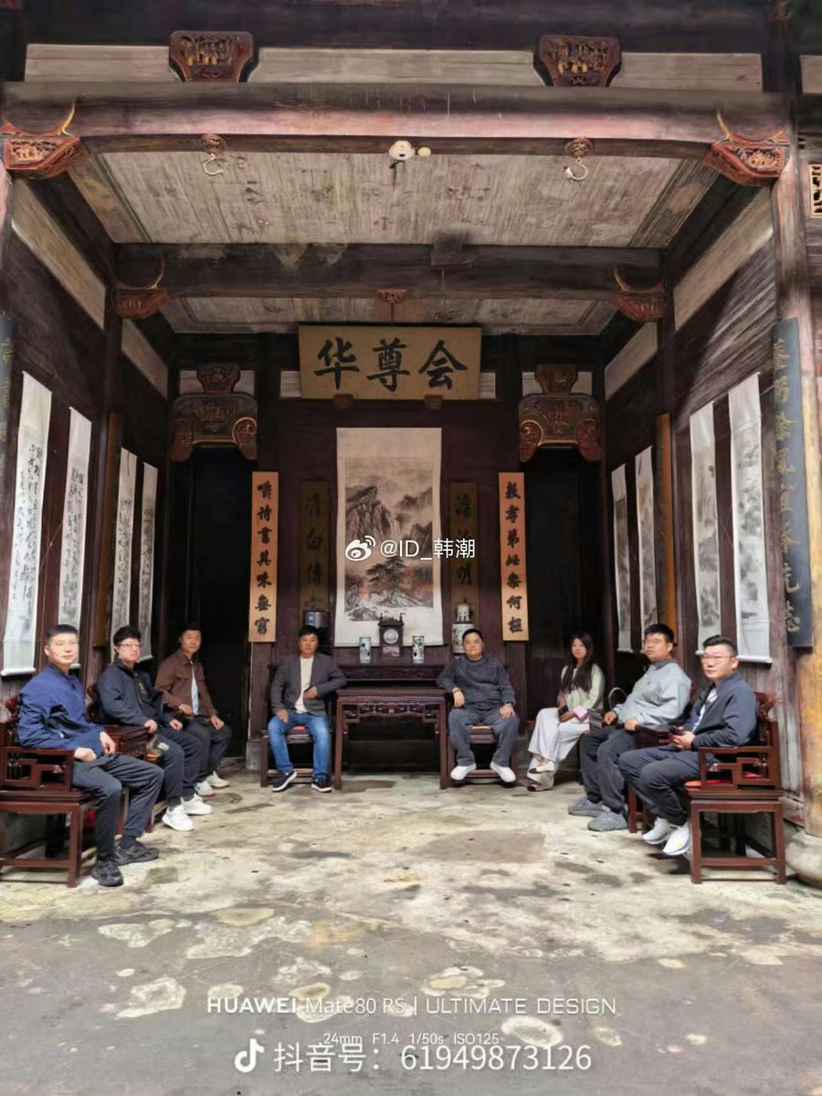 李老师不是你老师 tweet media