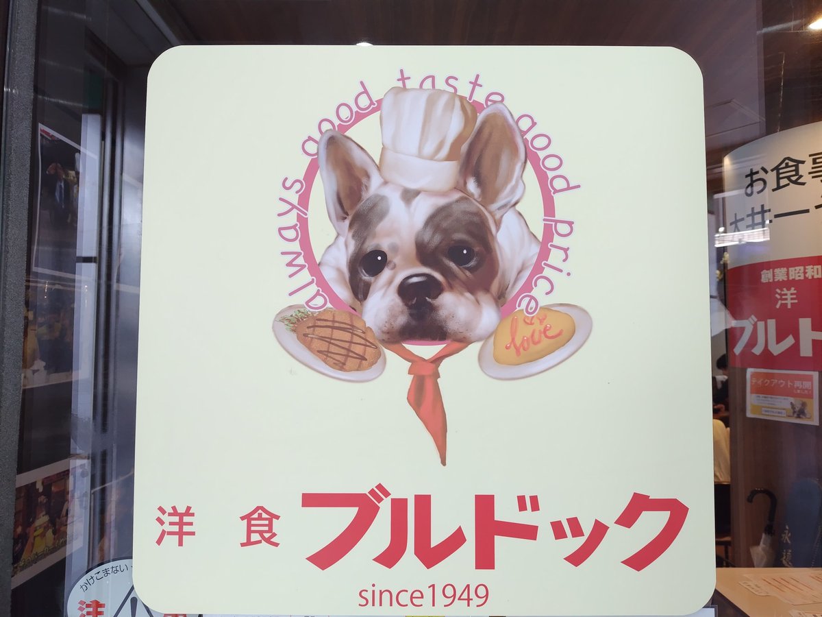 きんぐさん tweet media