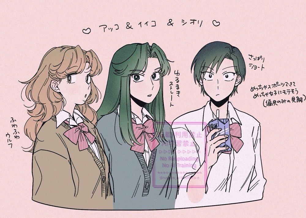 おしゃも tweet media