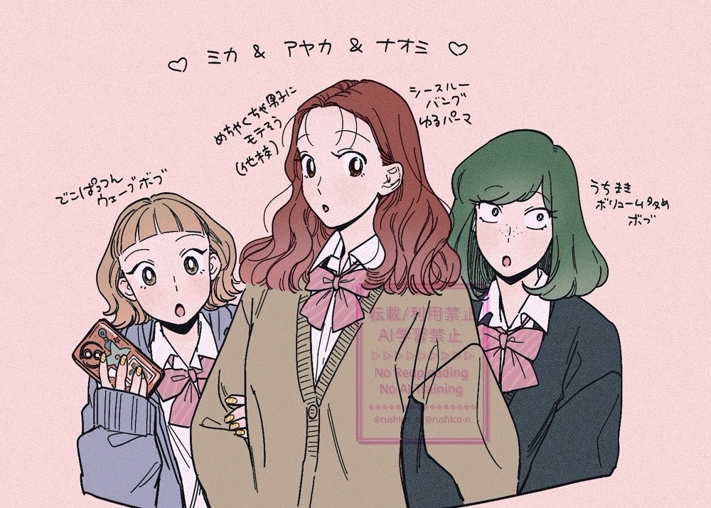 おしゃも tweet media