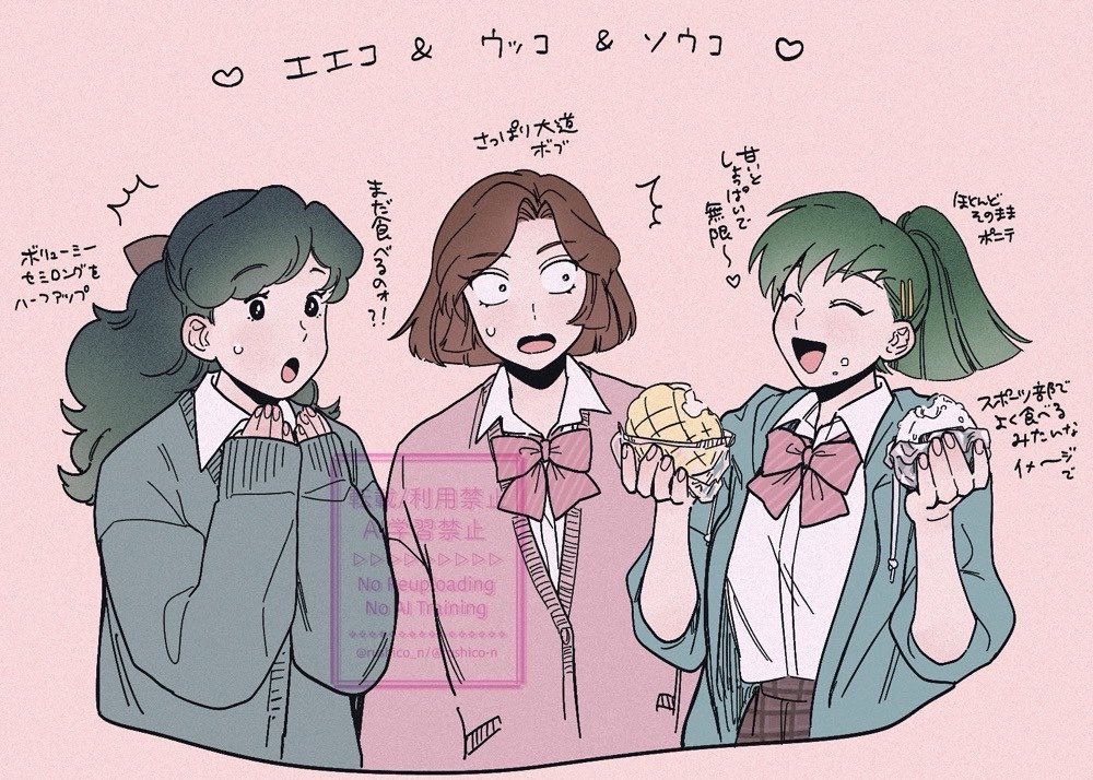 おしゃも tweet media