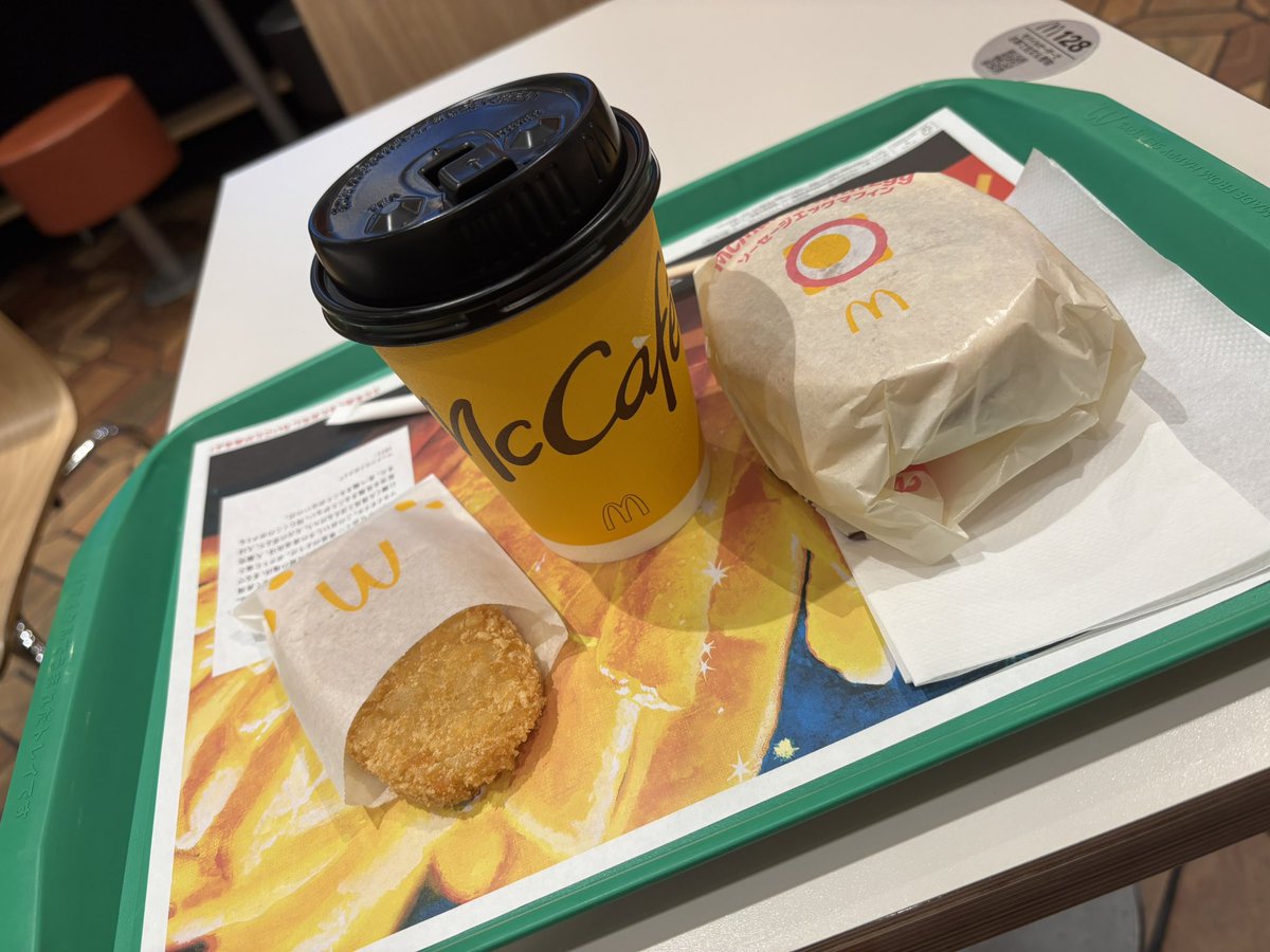 やまだ tweet media