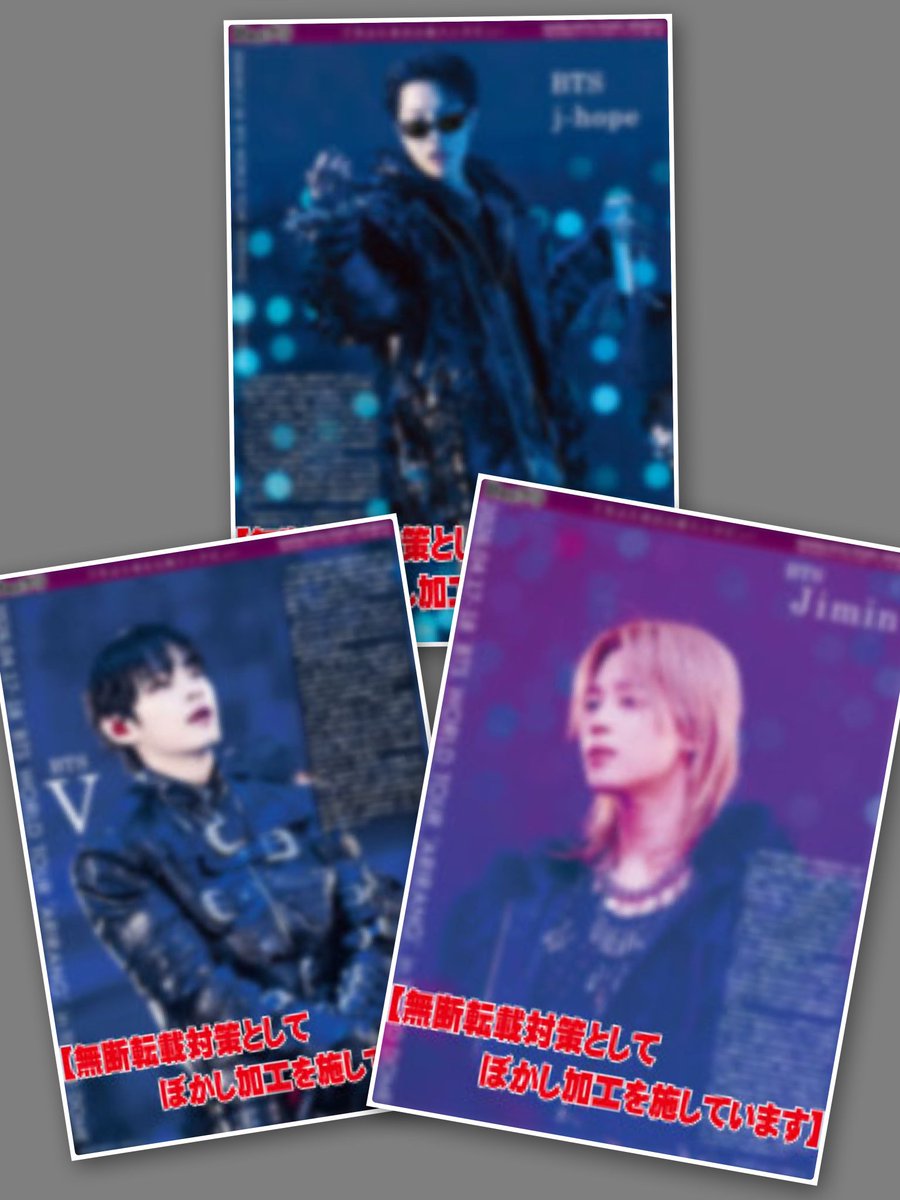 oshikatsu_daily's tweet image. - ̗̀📢#ARMY の皆様へ

『#BTS WORLD TOUR 'ARIRANG' IN JAPAN』公演の模様とインタビューをコンビニプリント（全9種）でお届け😎
ぜひご覧ください💌

#BTS_WORLDTOUR_ARIRANG
#BTS_WORLDTOUR_ARIRANG_JAPAN

#Dayプリ の詳細はコチラ☝️
entame.e-printservice.net/content_detail…
※芸能タグをPUSH👍️