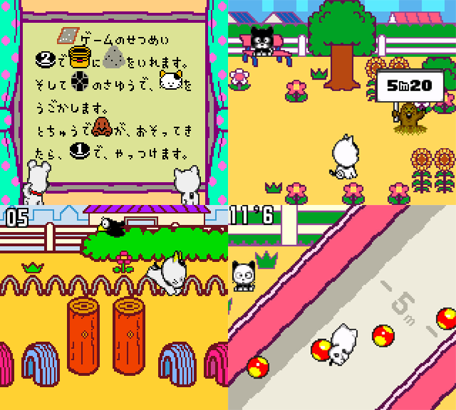 ゲームギア(GAMEGEAR)_bot tweet media