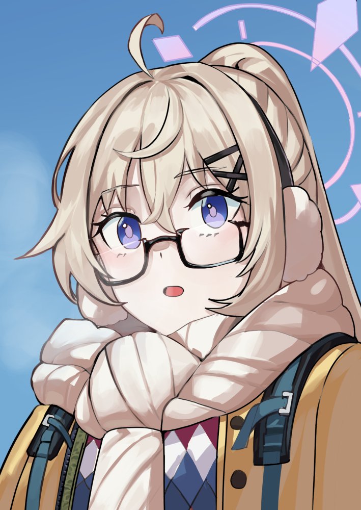 空の寒さを知る人よ
ブルアカ
音瀬コタマ

WANY(@wAny4K)さんの小説本の表紙イラストとして以前ご依頼いただいたものの 