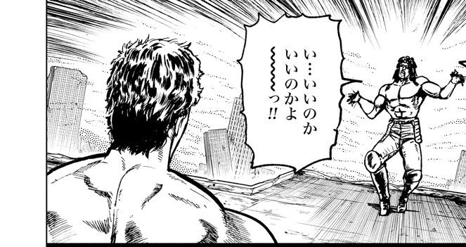 サケスキー(issy) tweet media