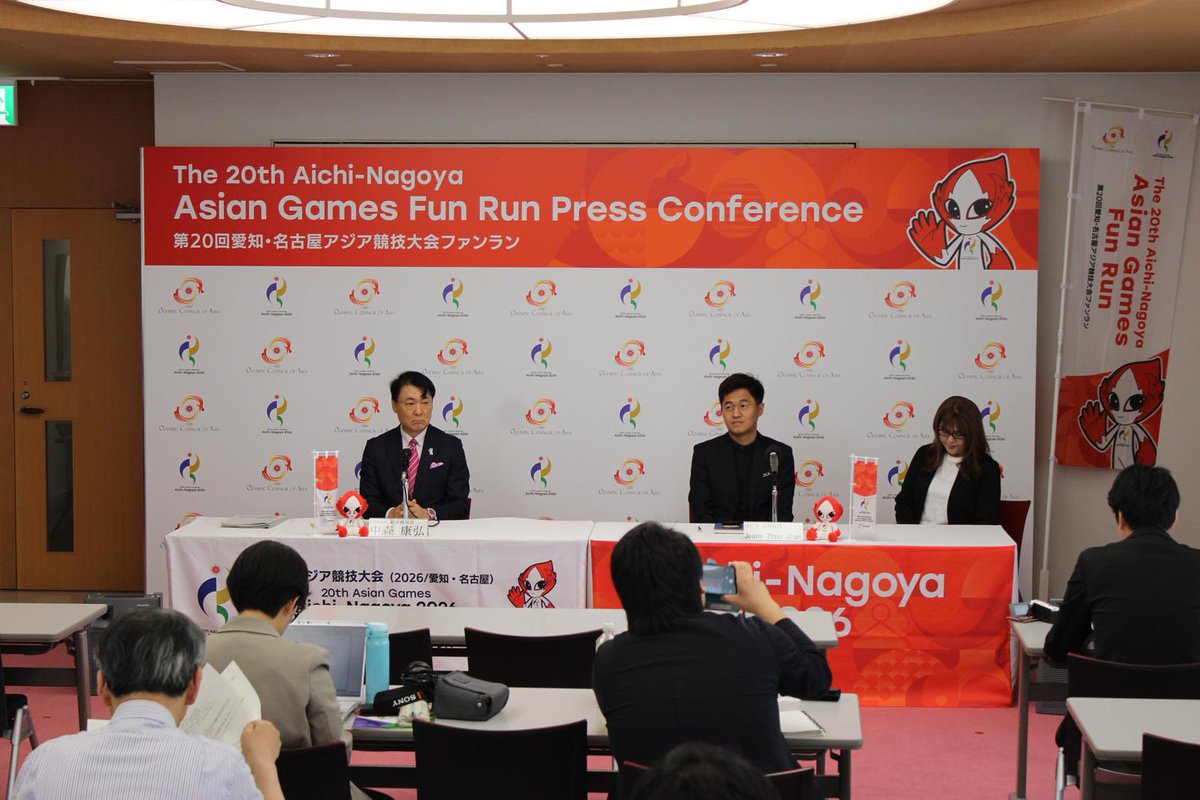 AGFunRun's tweet photo. Are you ready for today's fun run in Nagoya-the hosting city for the 20th Asian Game's? @OCAAsianGames @AsianGames_2026 https://t.co/EmrwZDkgTm