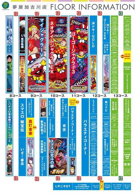 blue‐runner💣️🔔🍶 tweet media