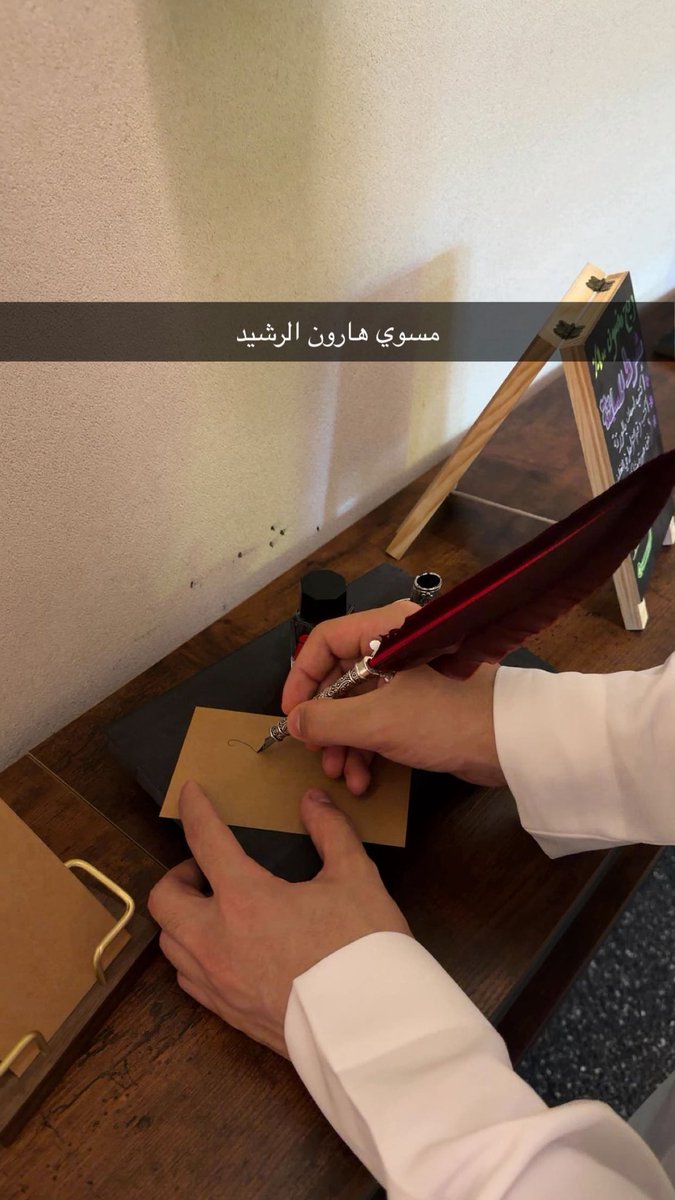 قديم بالشغله tweet media