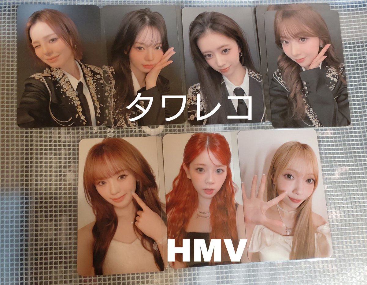 パル🌈🦢 tweet media