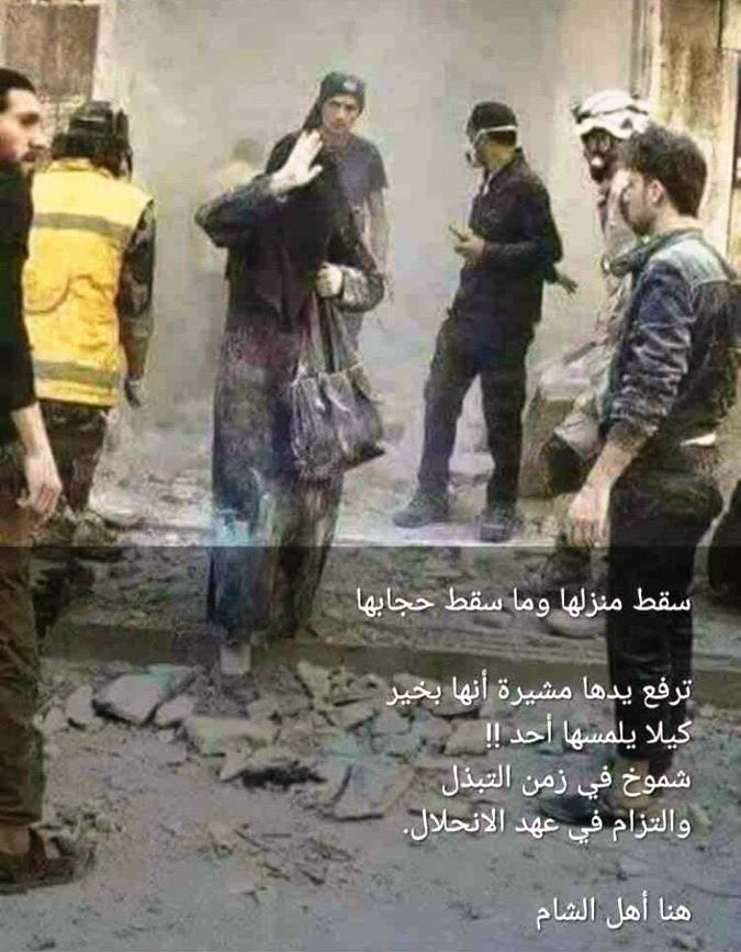 <a href="/JomaaAlanzi/">Jomaa Aldbis Alanzi جمعة الدبيس العنـزي</a> <a href="/Kramersson/">Kosmo كوزمو</a> أين كانو ؟