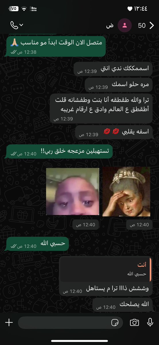 ندى المالكي✨| مصممة جرافيك tweet media