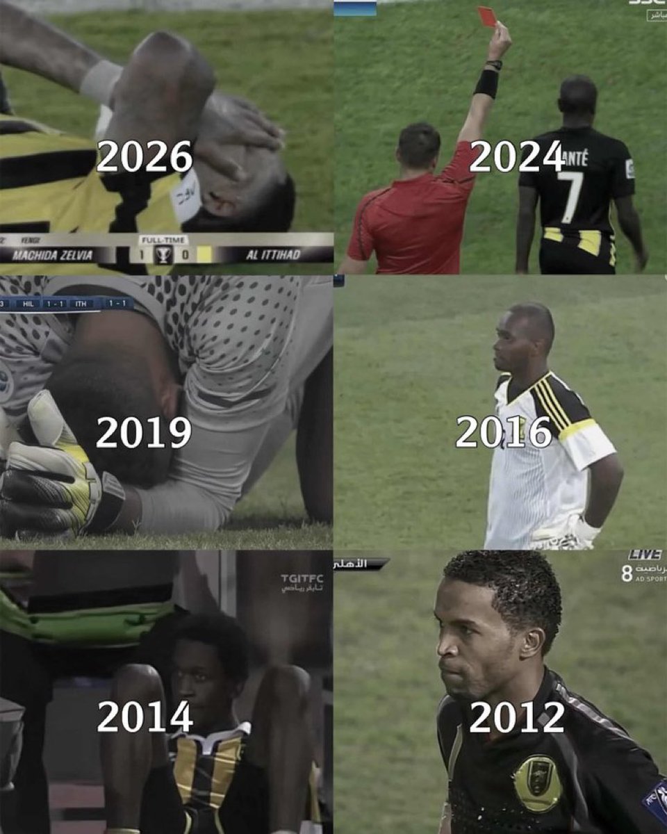 شـهـد tweet media