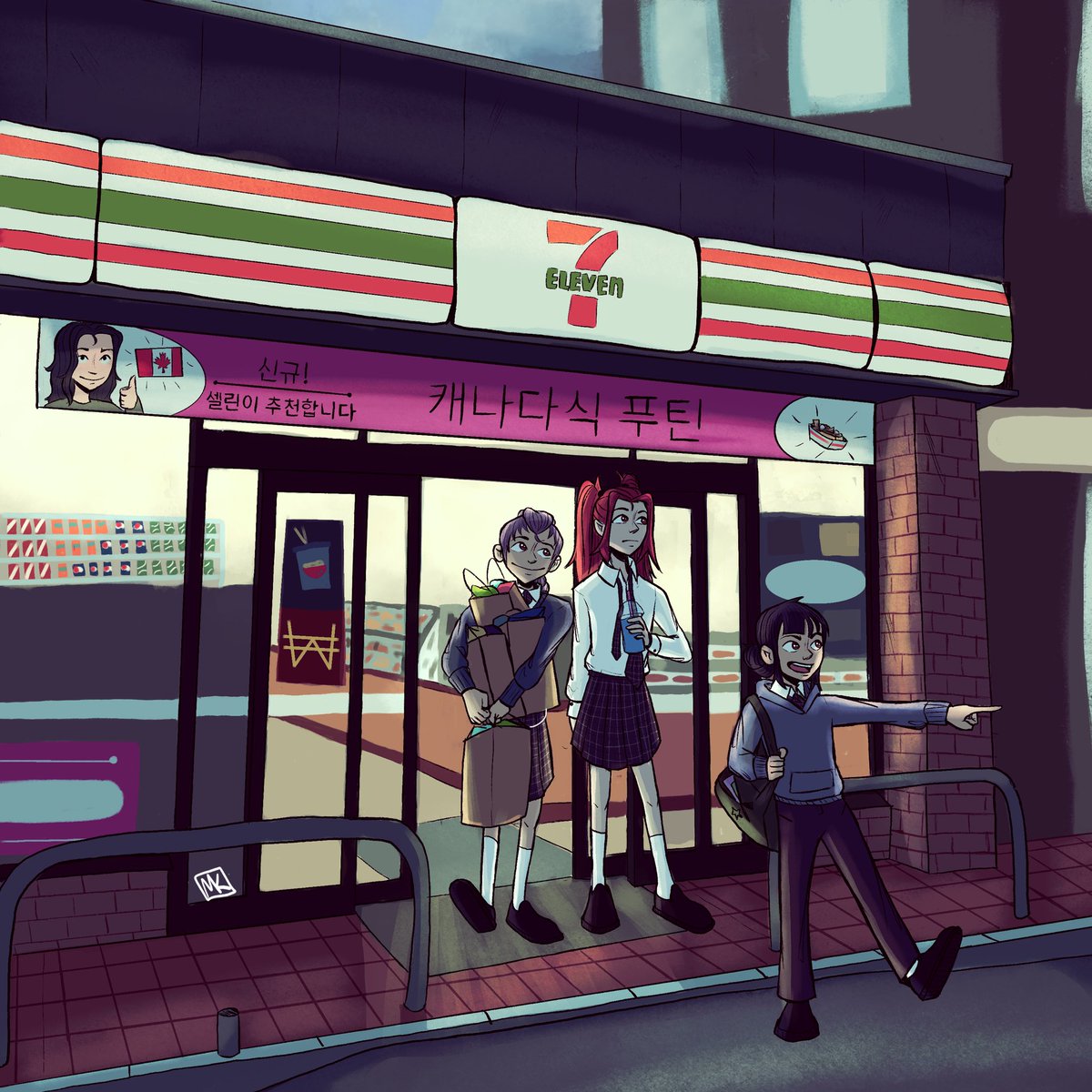 Kenz 🍀| Comms Open 👩‍❤️‍💋‍👩 tweet media