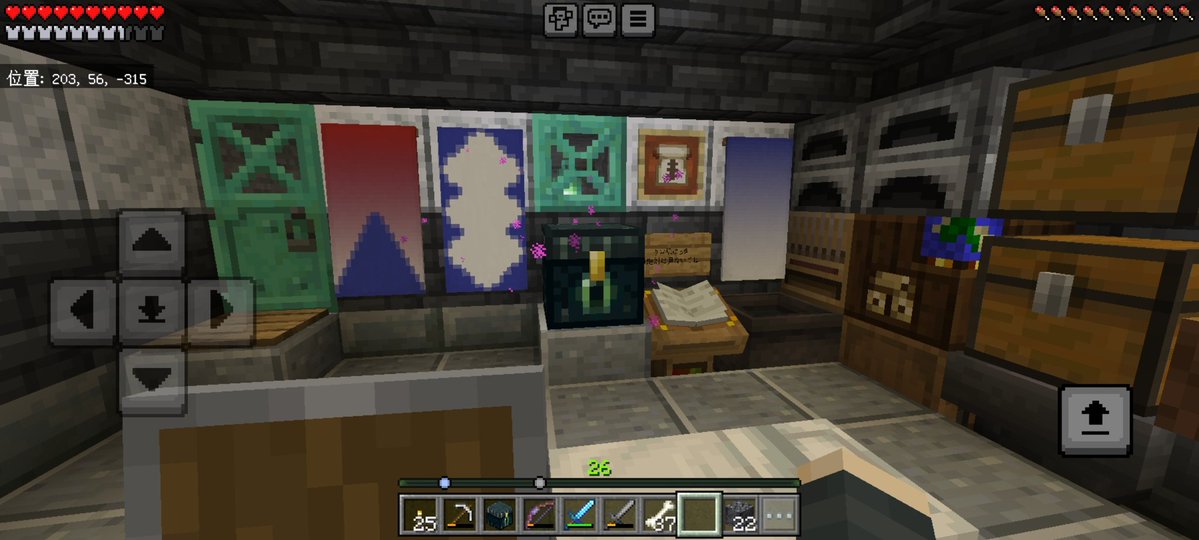 はりといと tweet media