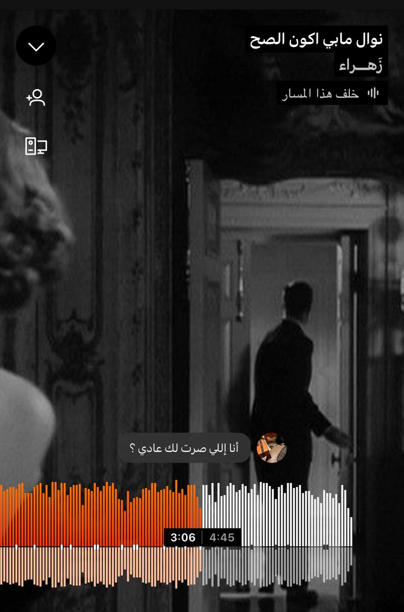 دودو| Doctor tweet media