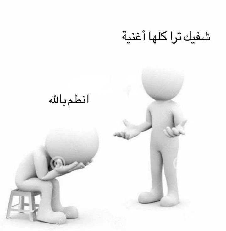 marvel🎶 tweet media