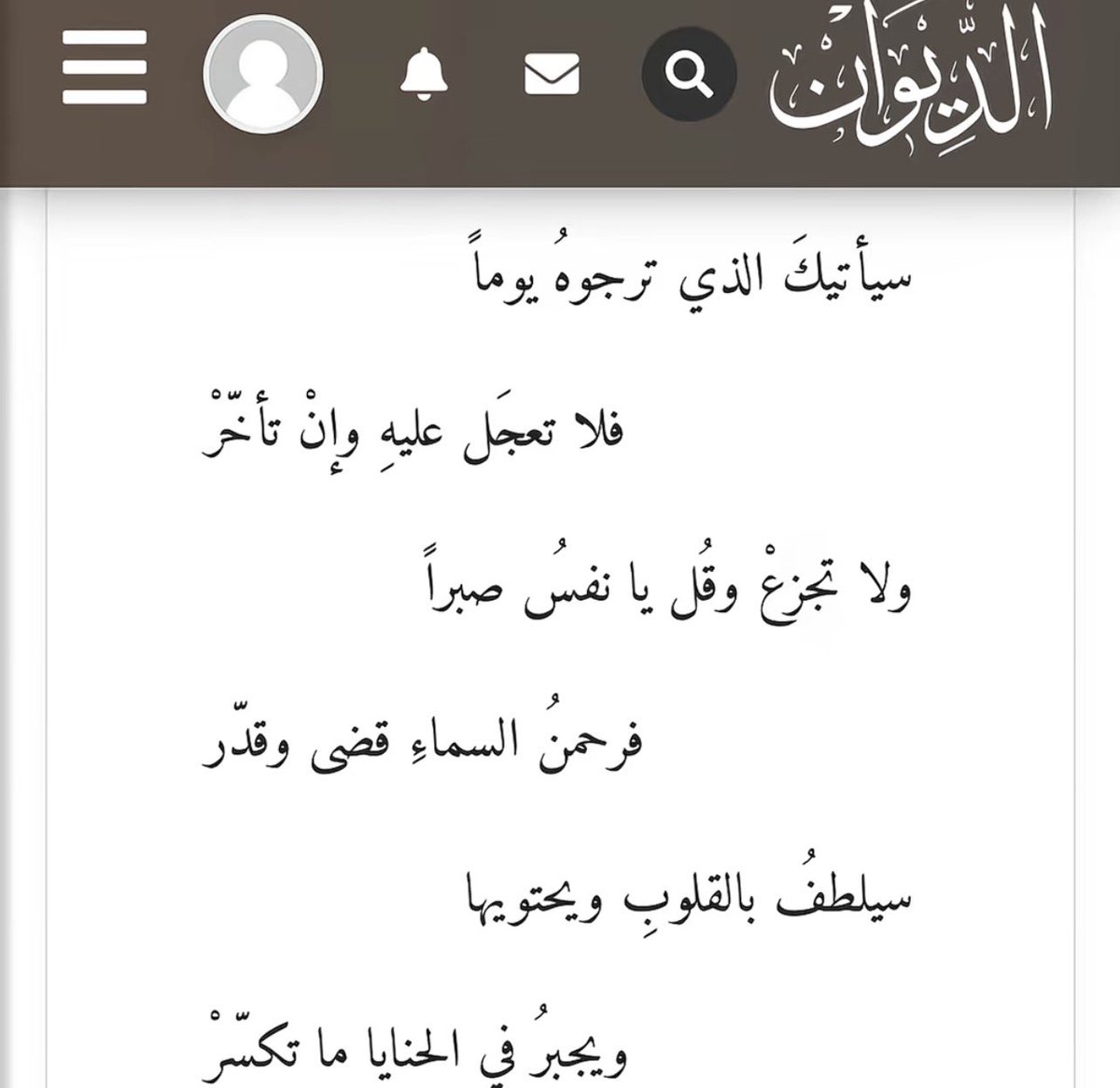 َ (@szals10) on Twitter photo 