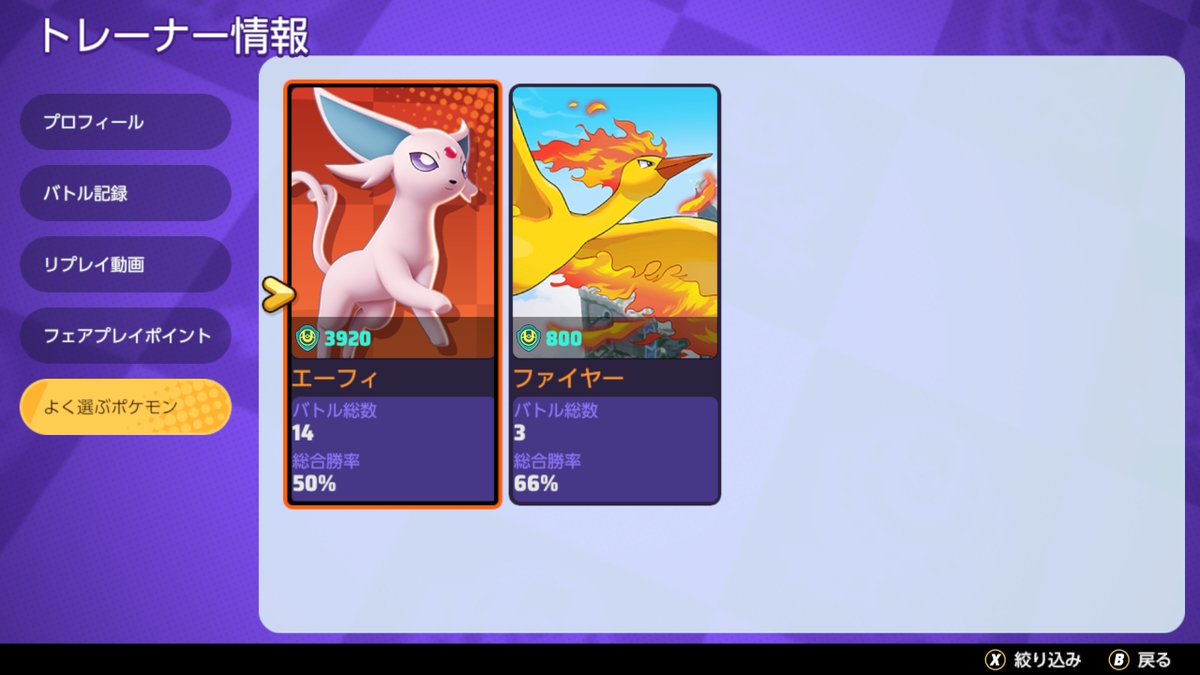 ツムカイザー／Tumukaiz tweet media