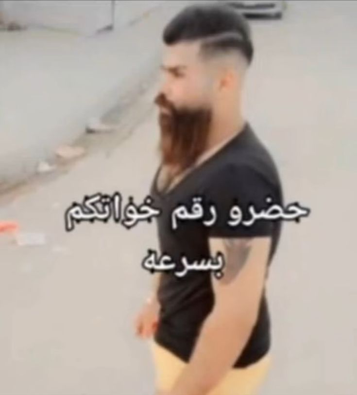 and chocolate wings tweet media