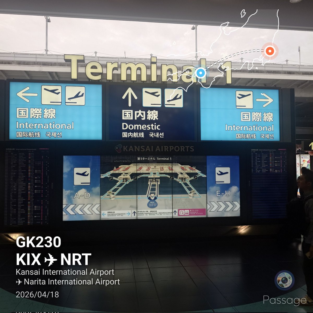 ma9@ぐでたま旦那 tweet media