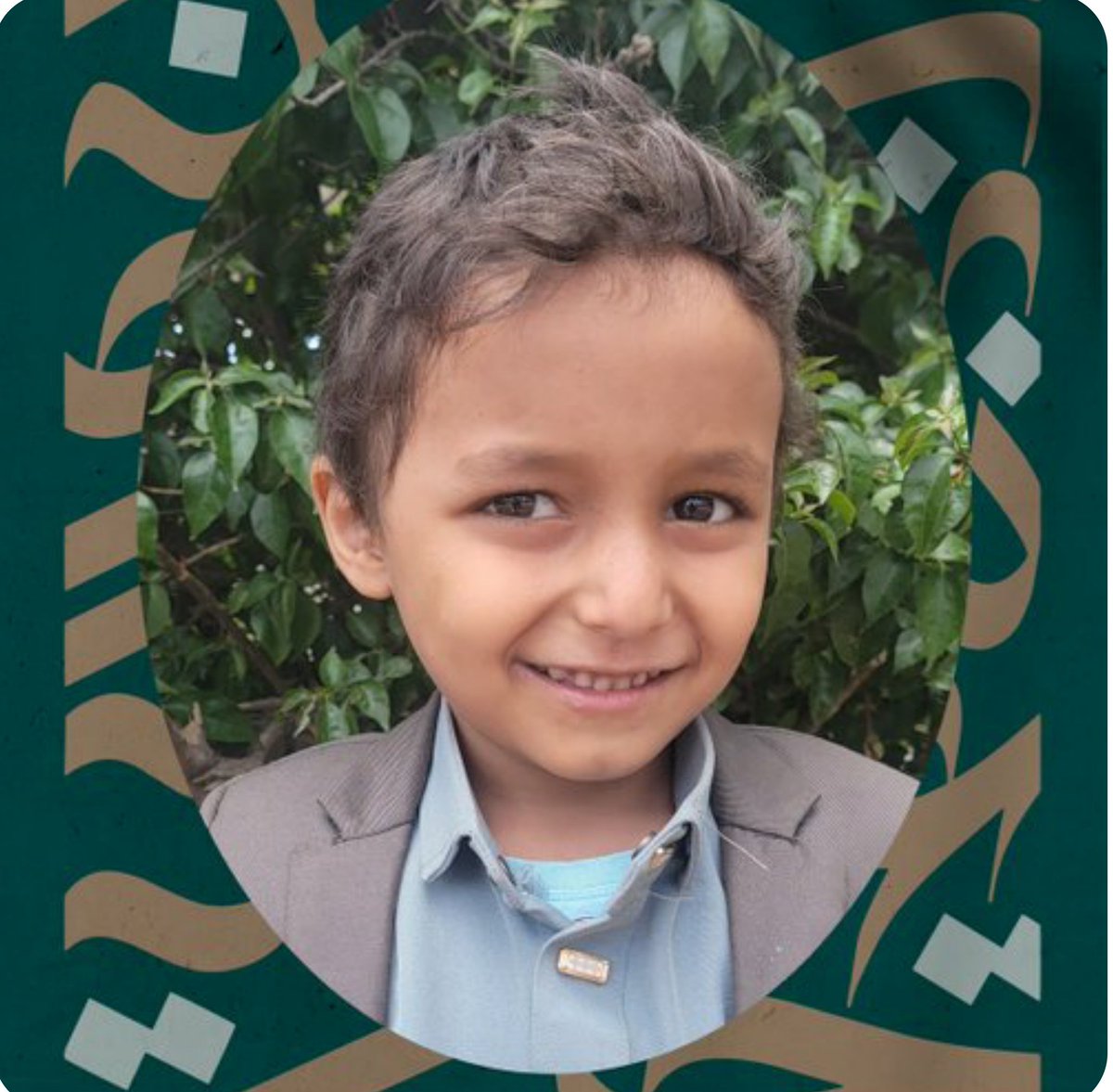 SaRa HaSaN tweet media