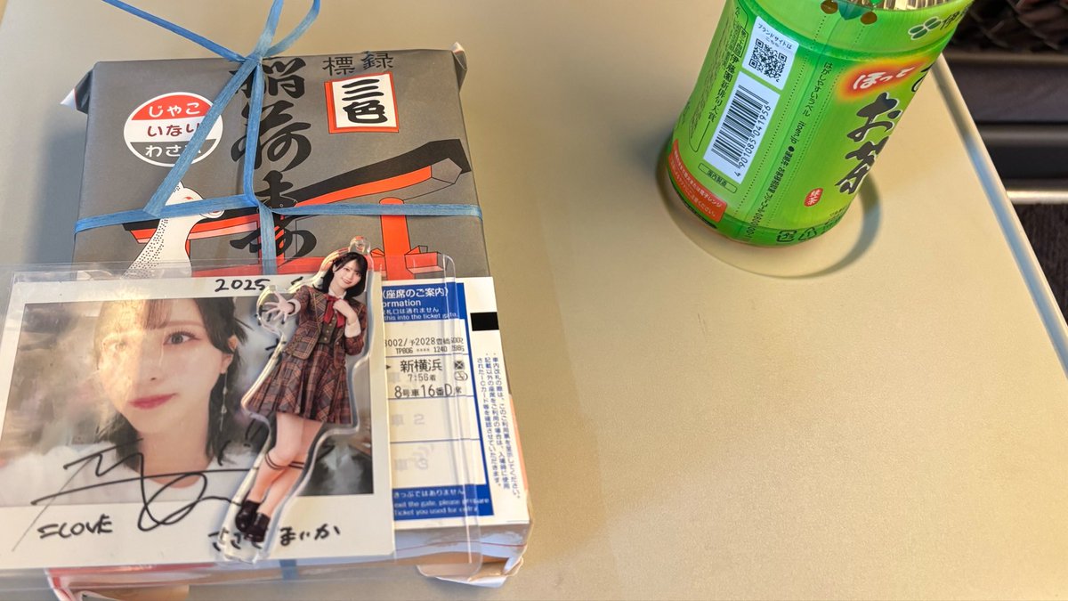 🖊️白いマッkey〜🖊️🦑👌 tweet media