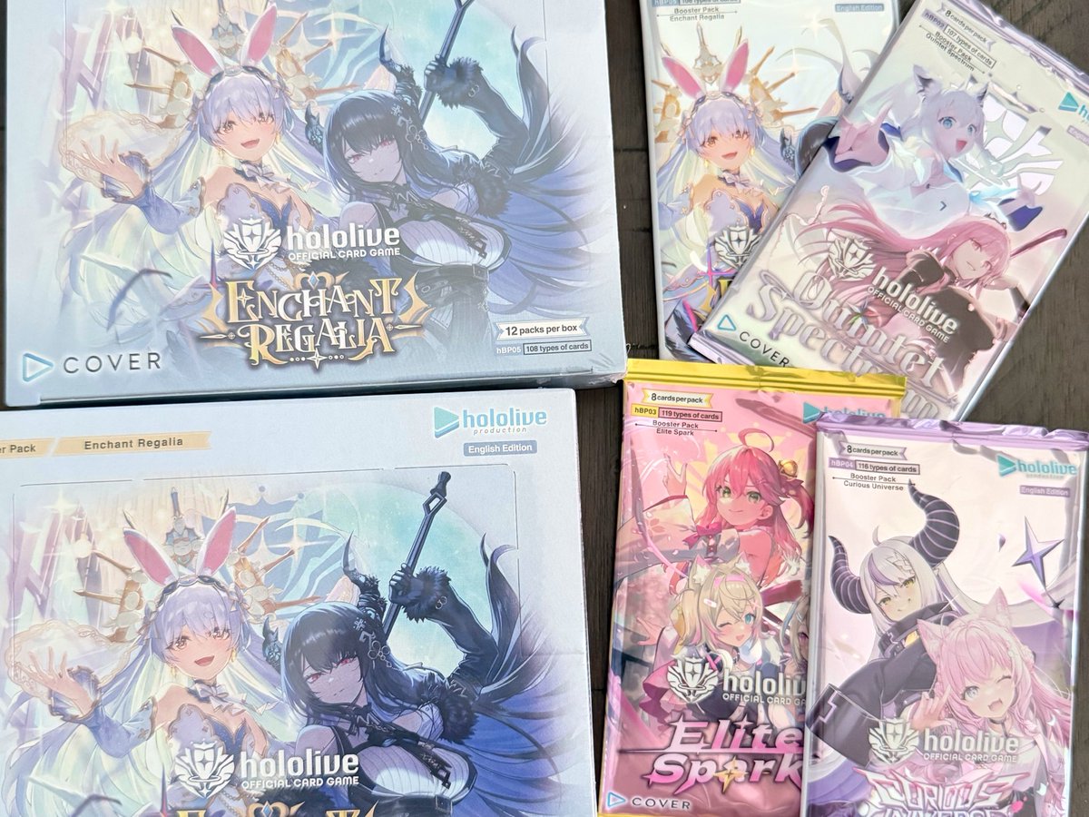 Excalibur 🗡️VTuber tweet media