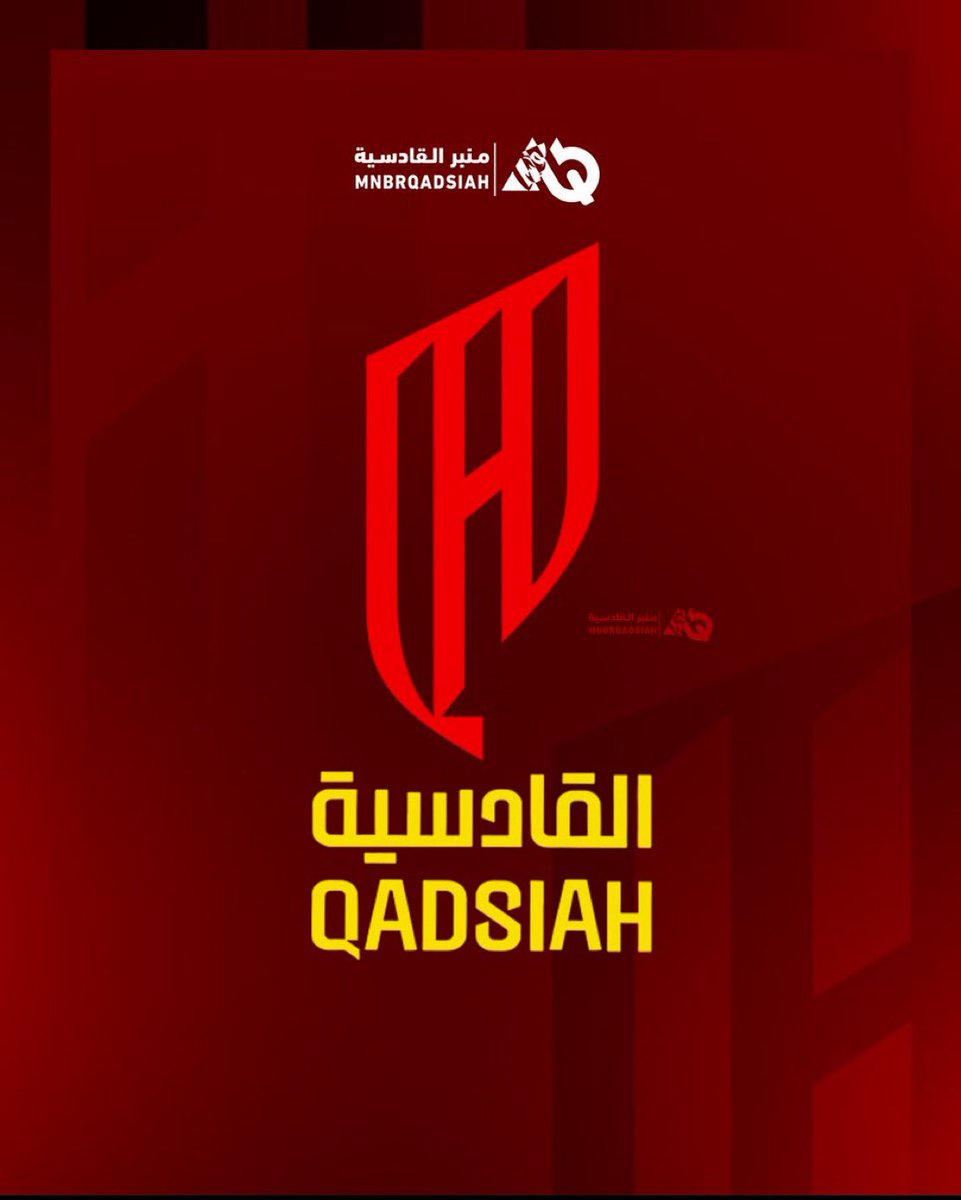 وصيف العالم 🥈Abdullah Abdulaz tweet media