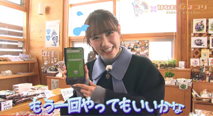 鉄平@ワンタン🐈‍⬛🐾🐥🍳🛹 tweet media