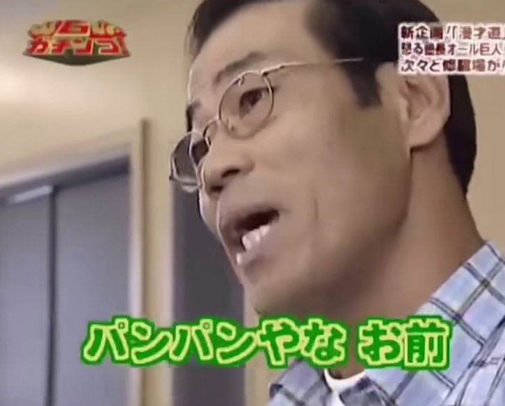 ジャン・アルジ@原付軍幕キャンパー tweet media