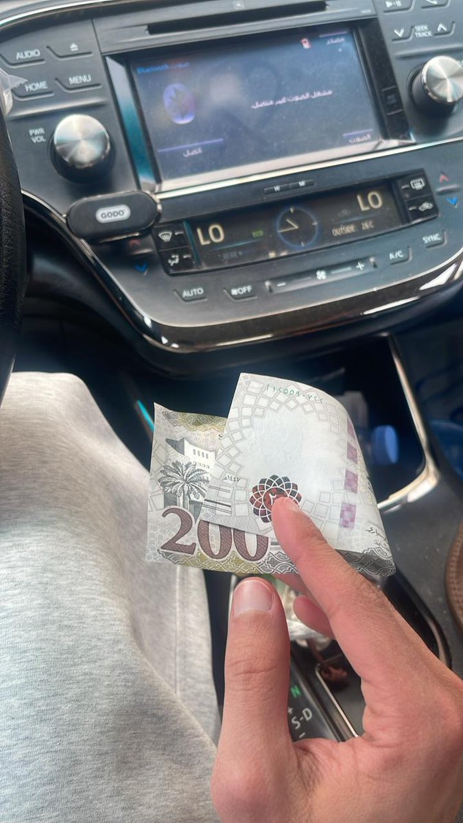 Nick Knight. CBE . tweet media