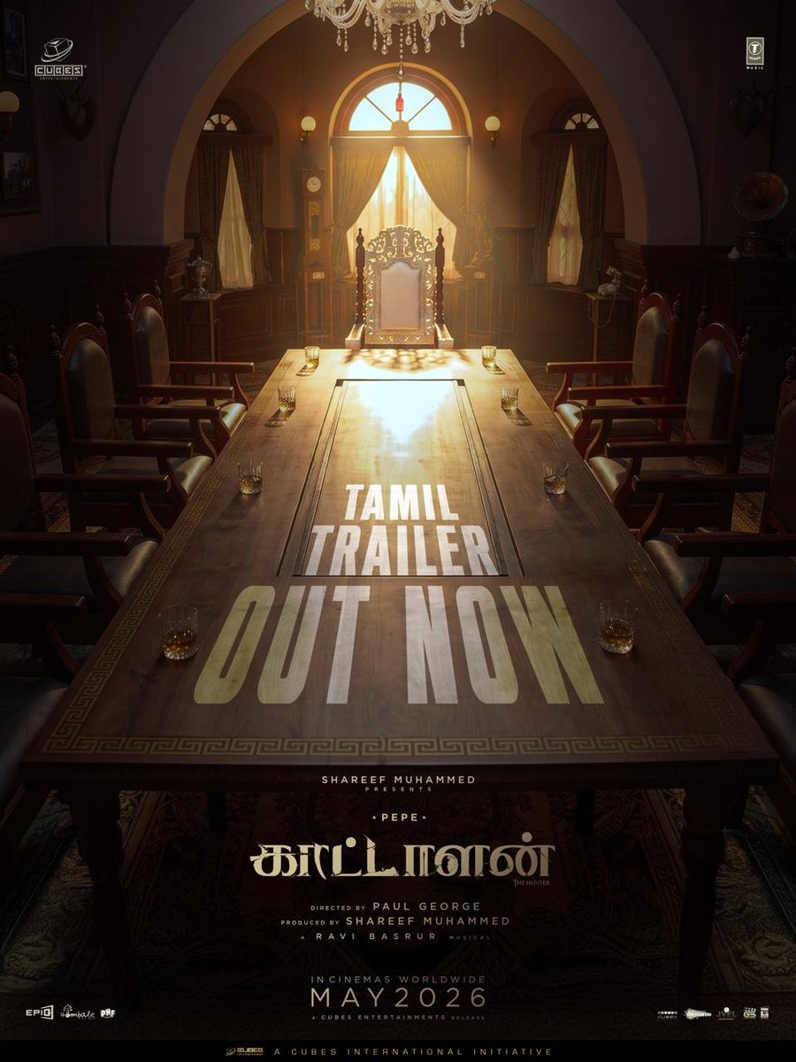 Search Tamil Movie tweet media