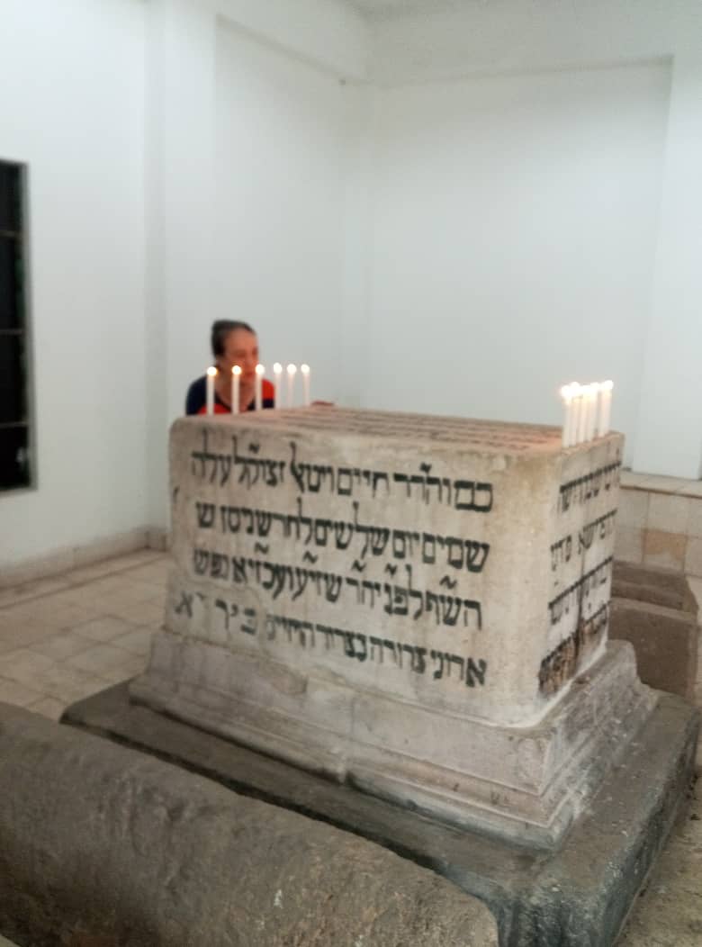 Jewish Heritage in Syria Foundation tweet media